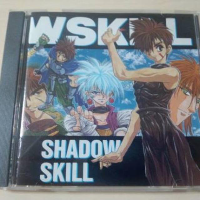 ドラマcd 影技シャドウスキル 3 Shadow Skill 林原めぐみ の通販 By トムサウンド S Shop ラクマ