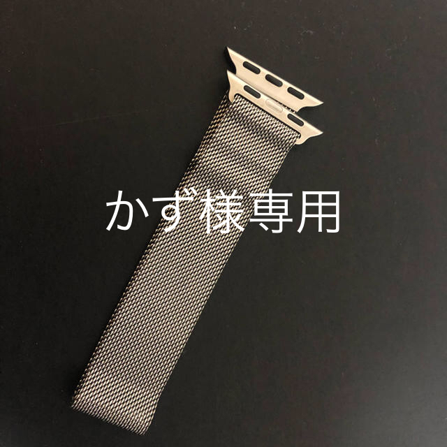 Apple Watch(アップルウォッチ)のApple Watch純正 ミラネーゼループ 38/40ミリ メンズの時計(金属ベルト)の商品写真