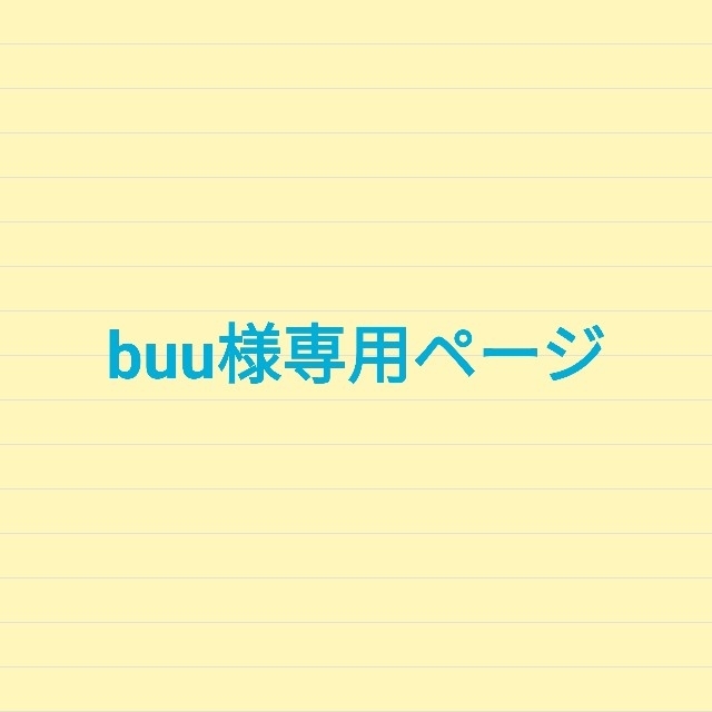 カットできちゃうバターケース インテリア/住まい/日用品のキッチン/食器(調理道具/製菓道具)の商品写真