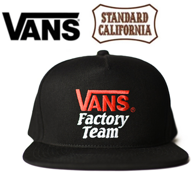 即完売品❗️VANS × standard california キャップ