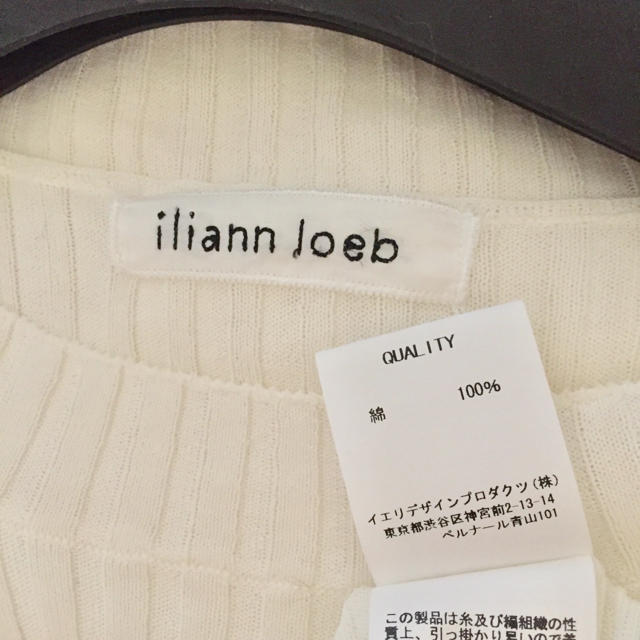 iliann loeb(イリアンローヴ)のkimitan様専用♡合計2点 レディースのトップス(ニット/セーター)の商品写真