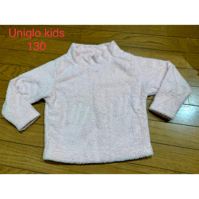 UNIQLO(ユニクロ)のニット 130 ピンク色 キッズ/ベビー/マタニティのキッズ服女の子用(90cm~)(ニット)の商品写真