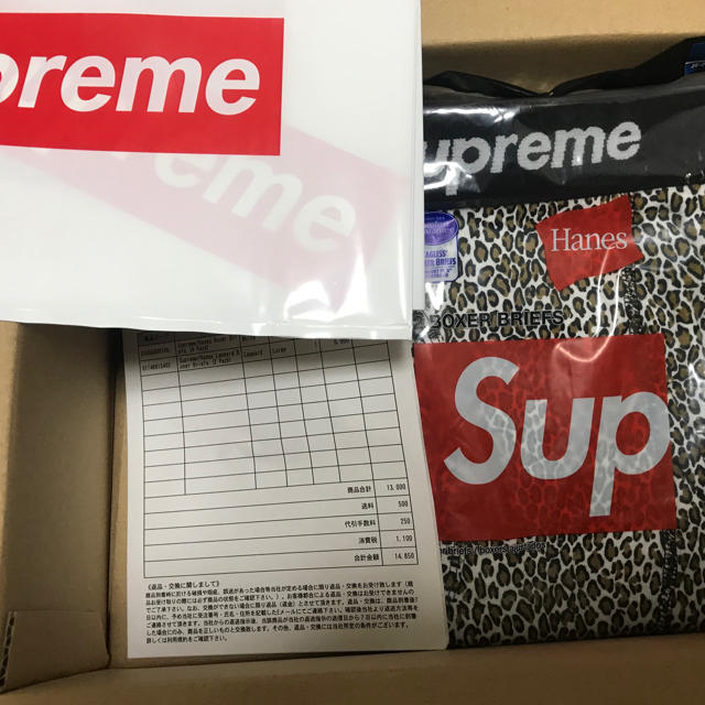 Supreme(シュプリーム)の【L】Supreme®/Hanes® Leopard Boxer Briefs メンズのアンダーウェア(ボクサーパンツ)の商品写真