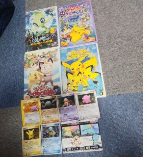 ポケモン(ポケモン)のポケモンDVD+カードセット♪(アニメ)