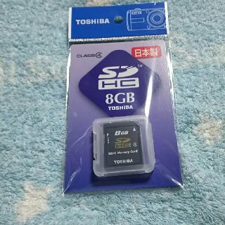 SDカード  開封済 ほぼ未使用 8GB(その他)