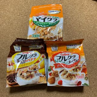 カルビー(カルビー)のフルグラ マイグラ 3種セット 送料無料(菓子/デザート)