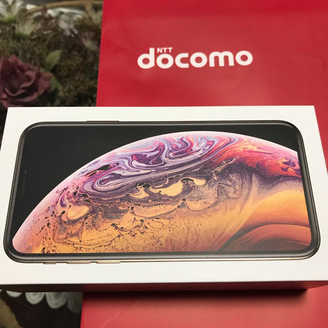 新品 iPhone XS 本日値下げ中！