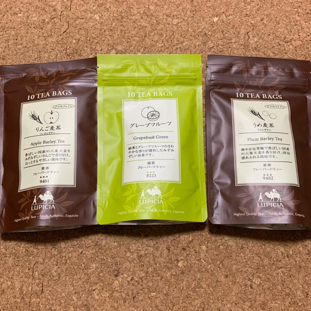 LUPICIA(ルピシア)のLUPICIAフレーバーティ3種セットうめ麦茶 りんご麦茶 グレープフルーツ緑茶 食品/飲料/酒の飲料(茶)の商品写真