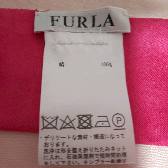 Furla(フルラ)のフルラ バンドゥ スカーフ レディースのファッション小物(バンダナ/スカーフ)の商品写真