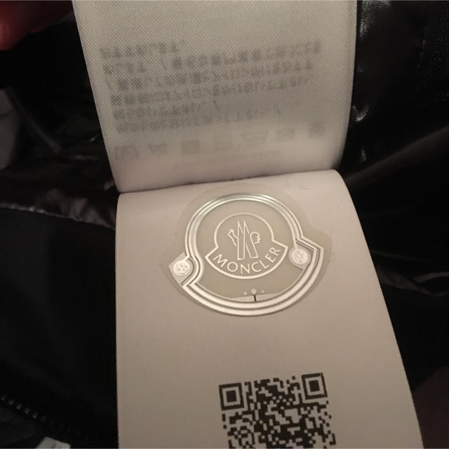 MONCLER(モンクレール)の国内直営購入レアサイズ0！！モンクレール MONCLER 藤原ヒロシTRANCE メンズのファッション小物(その他)の商品写真