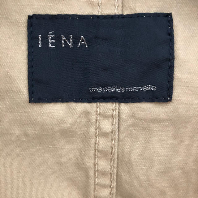 IENA(イエナ)のIENA  ミリタリーショートジャケット レディースのジャケット/アウター(ミリタリージャケット)の商品写真