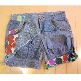 デシグアル(DESIGUAL)のDesigual デニムパンツ(デニム/ジーンズ)