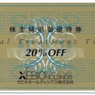 ゼビオ 株主優待券 20%1枚 + 10% 2枚 (3)　【即日発送】 (ショッピング)