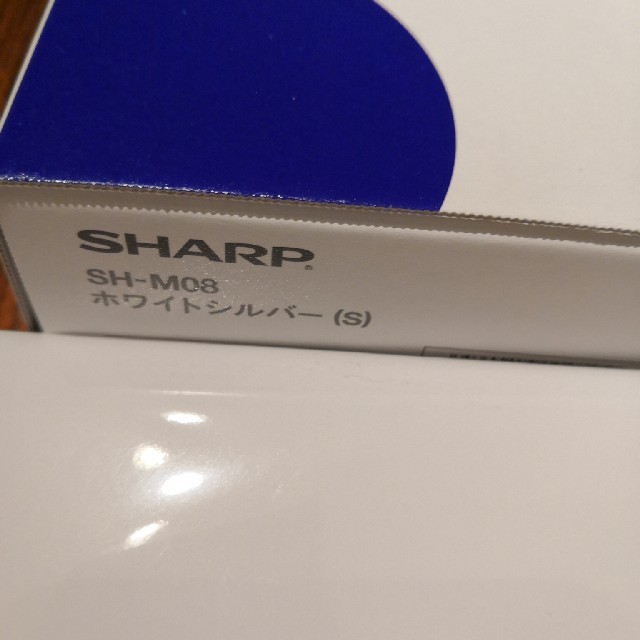 ＳＨＡＲＰ aquos sense2 SH-M08 1