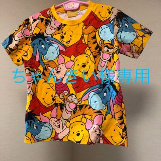 ディズニー(Disney)のDisneyプーさんTシャツ140㎝(Tシャツ/カットソー)