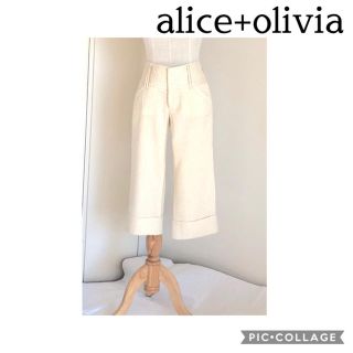 アリスアンドオリビア(Alice+Olivia)のalice+olivia for NAVE クロップドパンツ(クロップドパンツ)