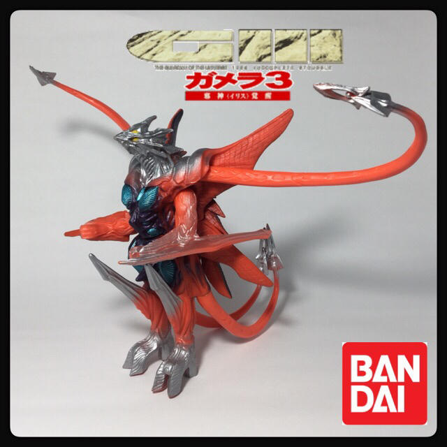 BANDAI - 『 ガメラ3 邪神イリス ソフビ 』の通販 by 12/29以降 BANDAI - 『 ガメラ3 邪神イリス ソフビ 』の通販 by 12/29以降