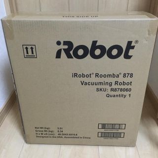 アイロボット(iRobot)のiRobotルンバ878(掃除機)