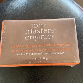 ジョンマスターオーガニック(John Masters Organics)のジョンマスターオーガニック ボディソープ 未開封未使用品(ボディソープ/石鹸)