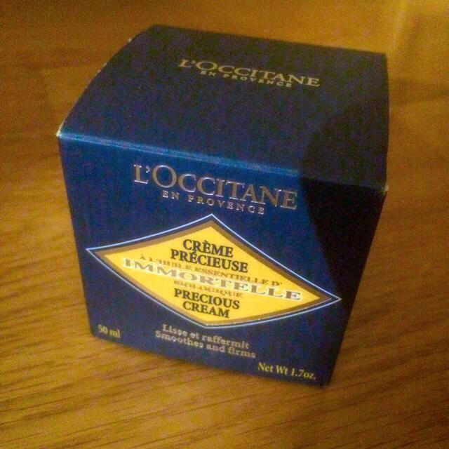 L'OCCITANE(ロクシタン)のロクシタン IMプレシューズクリーム コスメ/美容のスキンケア/基礎化粧品(フェイスクリーム)の商品写真