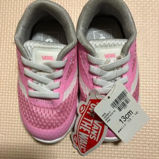 ヴァンズ(VANS)のゴーちゃん様専用(スニーカー)