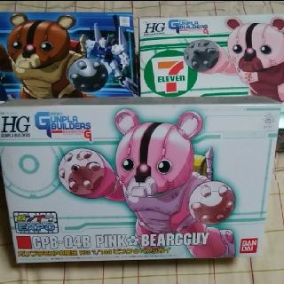 バンダイ(BANDAI)のベアッガイ　ばら売り用(プラモデル)