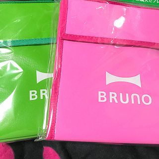 サントリー(サントリー)のBRUNO☆保冷ランチバック☆②つセット☆新品☆(弁当用品)