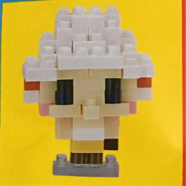 Usj Usj限定 ワンピース ウソップ ナノブロックコレクション 新品 送料込みの通販 By デリカ S Shop ユニバーサル スタジオジャパンならラクマ Usj Usj限定 ワンピース ウソップ ナノブロックコレクション 新品 送料込みの通販 By デリカ S Shop ユニバーサル スタジオジャパンならラクマ