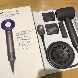 ダイソン(Dyson)のダイソン スーパーソニック ドライヤー シルバー/ブルー(ドライヤー)