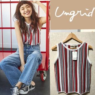 アングリッド(Ungrid)の新品 マルチストライプノースリニット todayful ザラ moussy (タンクトップ)