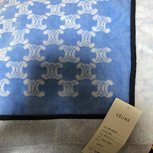 (*ˊૢᵕˋૢ*)専用 新品CELINE タオルケット 正規品