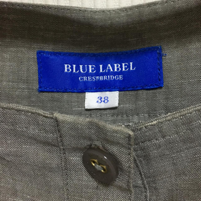 BURBERRY BLUE LABEL(バーバリーブルーレーベル)のBLUE LABEL ワンピース 難あり レディースのワンピース(ロングワンピース/マキシワンピース)の商品写真