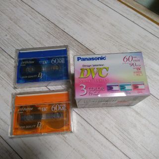 パナソニック(Panasonic)のビデオカメラテープ5本セット(その他)