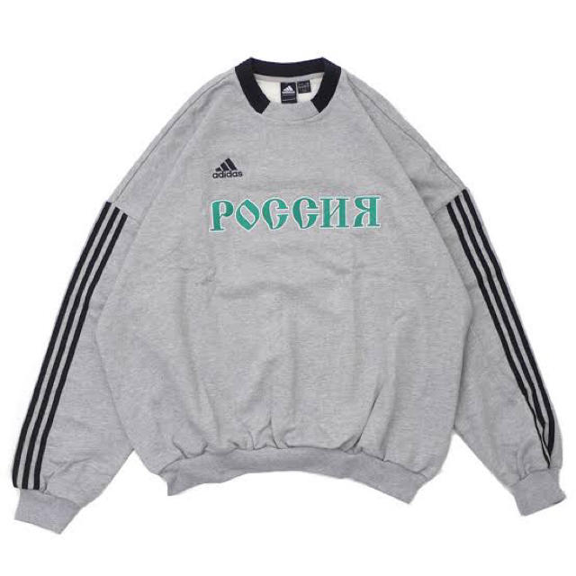gosha rubchinskiy adidas スウェット - hizamgroup.com