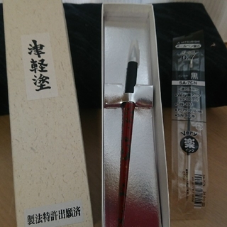 津軽塗りボールペン　2本　赤と緑(漆芸)