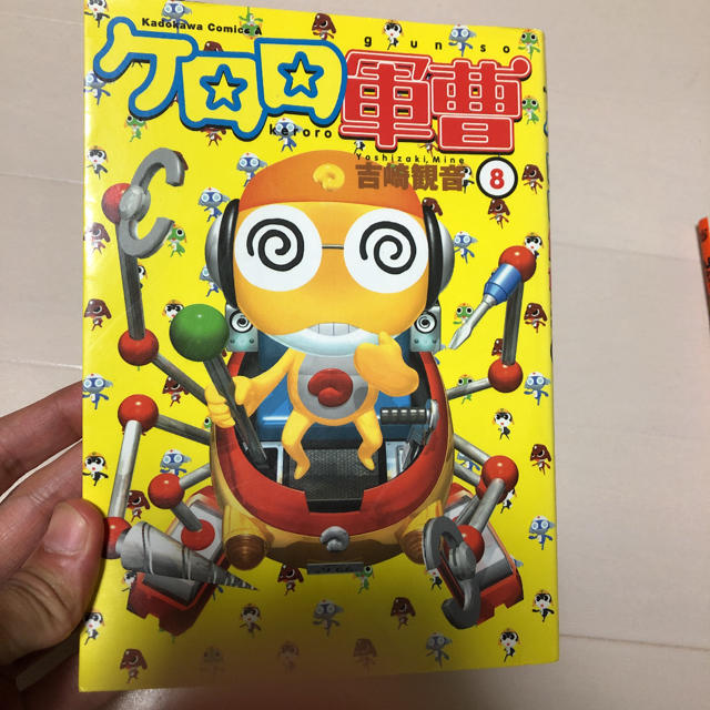 角川書店(カドカワショテン)のケロロ軍曹 8 エンタメ/ホビーの漫画(少年漫画)の商品写真