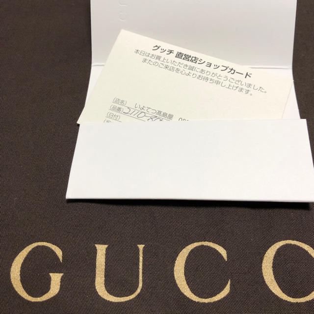 Gucci(グッチ)のGUCCI ショルダーバッグ メンズのバッグ(ショルダーバッグ)の商品写真