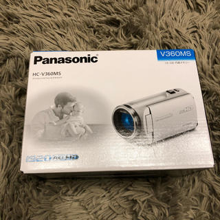 パナソニック(Panasonic)のパナソニック デジタルビデオカメラ v360ms HC-v360ms(ビデオカメラ)