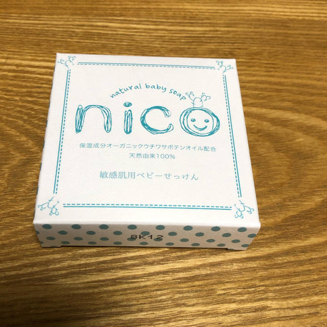 nico石鹸 コスメ/美容のボディケア(ボディソープ/石鹸)の商品写真