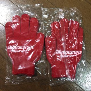 ブリヂストン(BRIDGESTONE)のブリジストン 軍手 2個セット 新品(ノベルティグッズ)