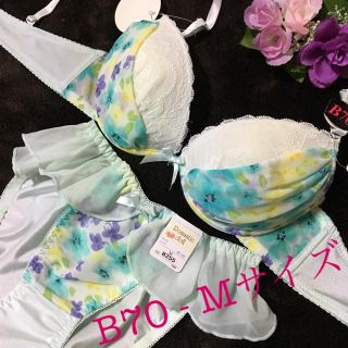 【新品】 ブラ＆ショーツ👙(ブラ&ショーツセット)