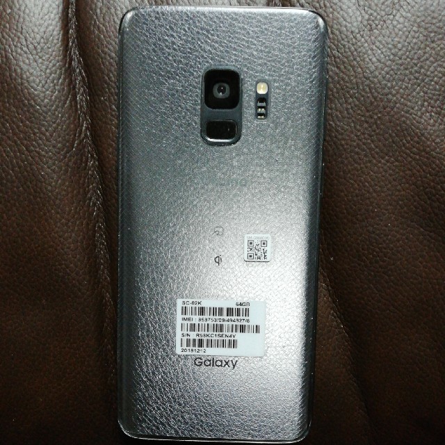 80/20クロス 【大特価&美品&送料無料】GalaxyS9 ドコモ bbweb.hu