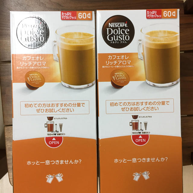 Nestle(ネスレ)のネスカフェ ドルチェグスト カプセル 食品/飲料/酒の飲料(コーヒー)の商品写真