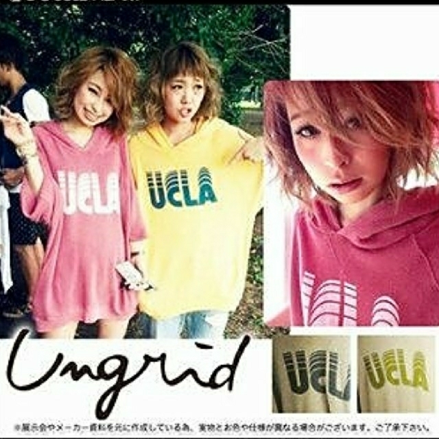 Ungrid(アングリッド)の◎aym2323様専用◎ 【未使用】 ungrid UCLAプリントルーズPK レディースのトップス(パーカー)の商品写真