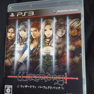 プレイステーション3(PlayStation3)のウィザードリィ  パーフェクトパック      PS3(家庭用ゲームソフト)