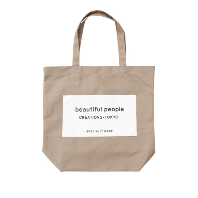 beautiful people トートバッグ