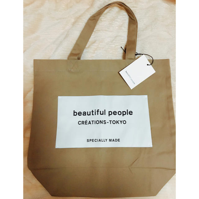 beautiful people トートバッグ