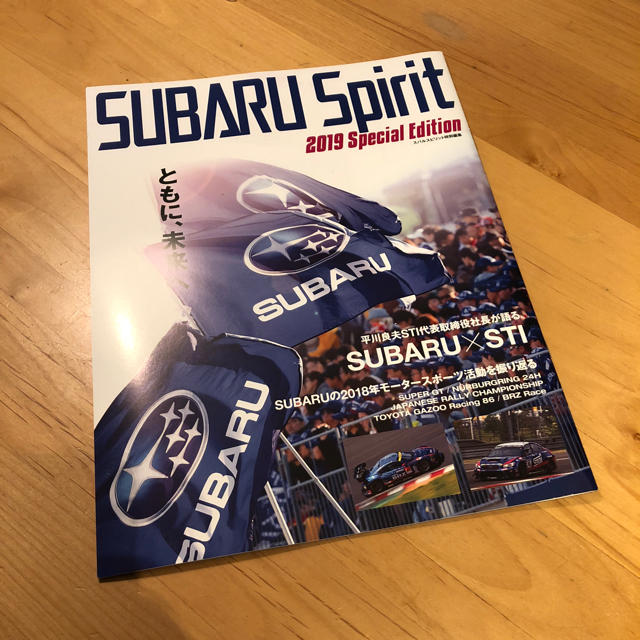 スバル(スバル)のSUBARU Spirit スバル スピリット 2019 大阪オートメッセ チケットのスポーツ(モータースポーツ)の商品写真