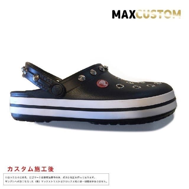 crocs(クロックス)のクロックス crocs パンク カスタム 黒 サイズ22～30cm 新品 メンズの靴/シューズ(サンダル)の商品写真