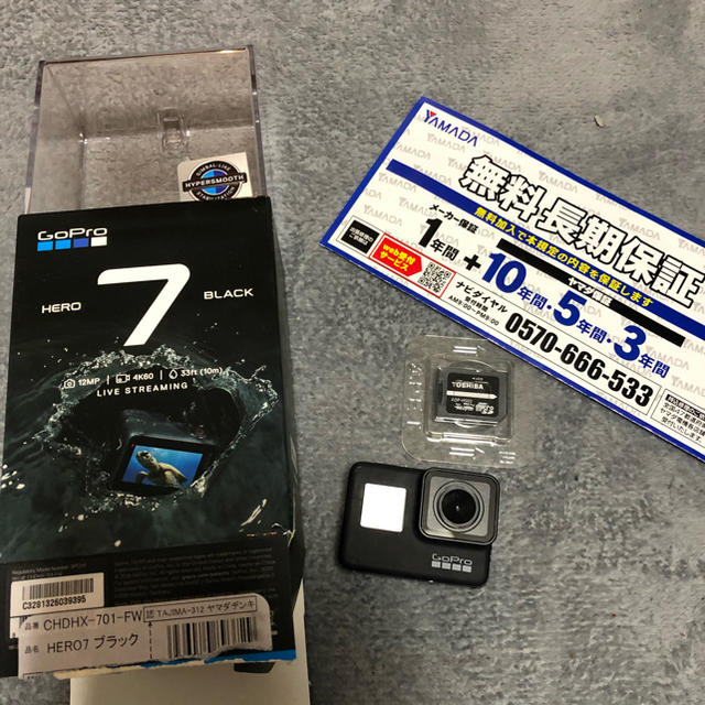 GoPro hero7 BLACK